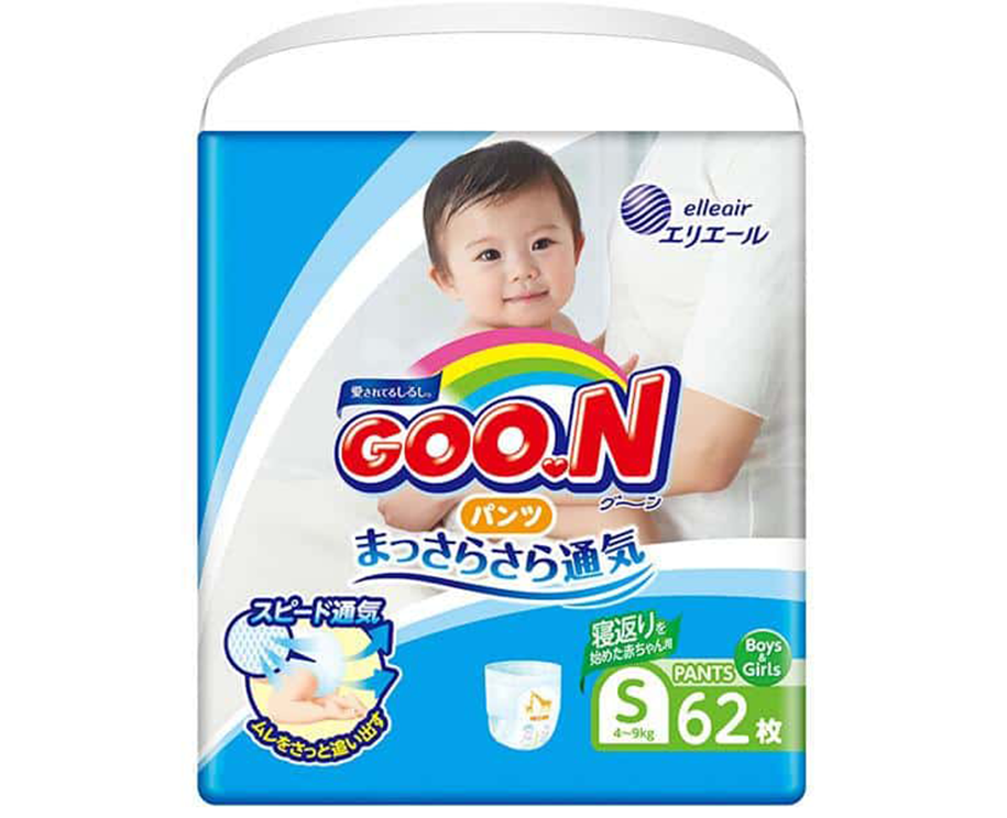 Pampers Goon